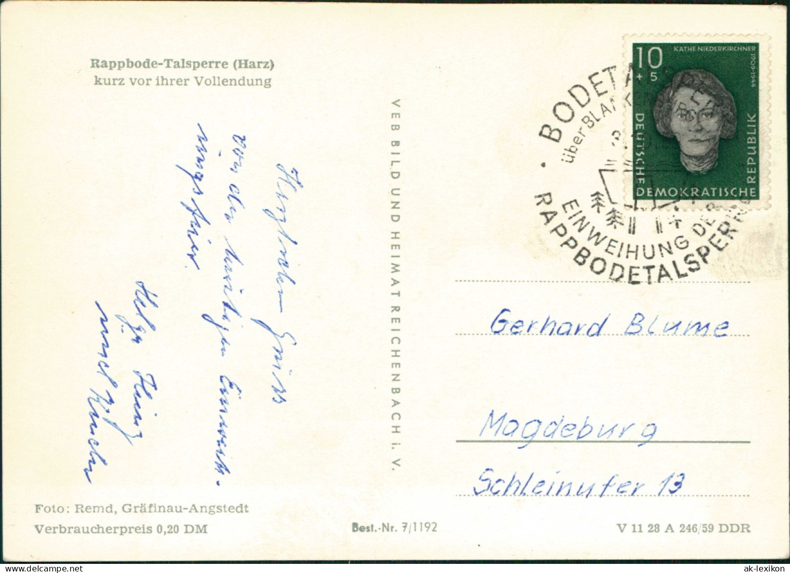 Oberharz Am Brocken Rappbodetalsperre 1959 Sonderstempel Zur Einweihung - Sonstige & Ohne Zuordnung