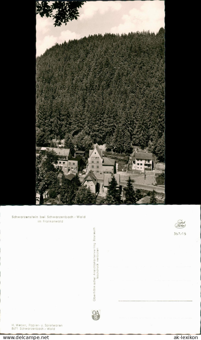 Schwarzenstein-Schwarzenbach Am Wald Ortsansicht Schwarzenstein 1960 - Sonstige & Ohne Zuordnung