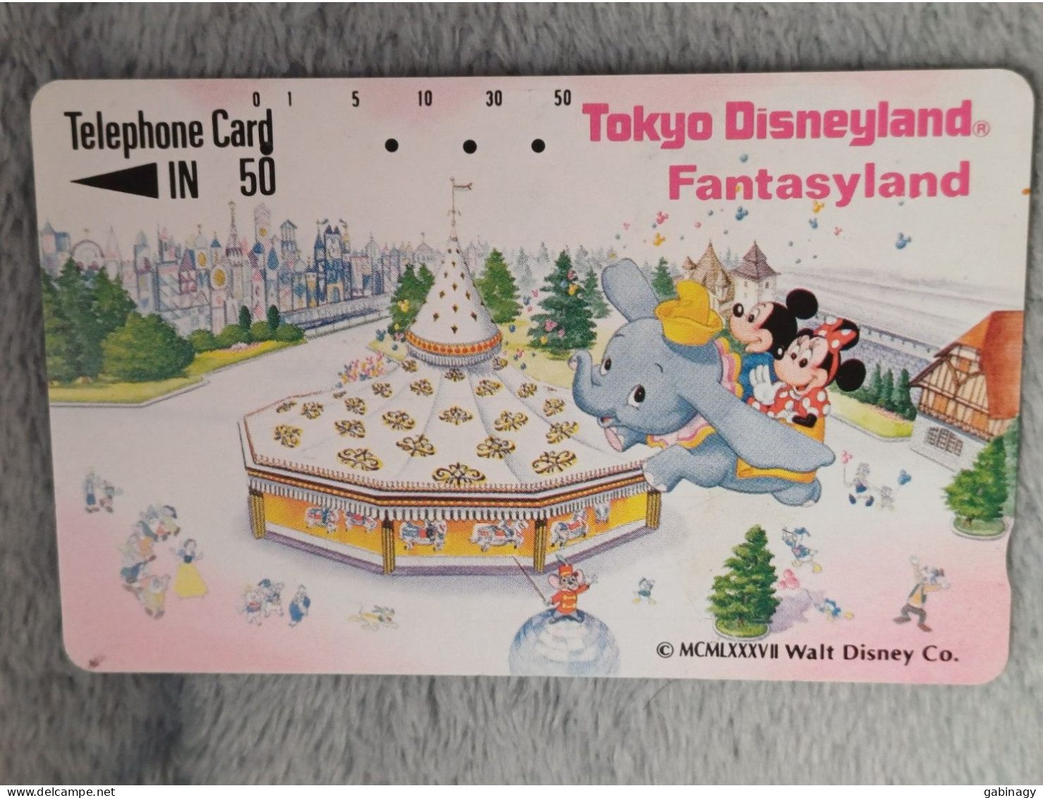 DISNEY - JAPAN - H135 - FANTASYLAND - ELEPHANT - 110-33221 - Disney