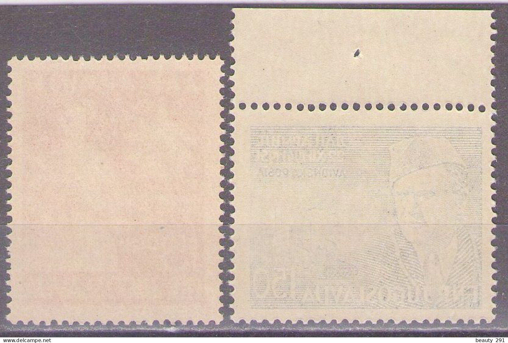 Yugoslavia 1951 - Airmail - Army Day, Marshal Tito - Mi 675-676 - MNH**VF - Unused Stamps