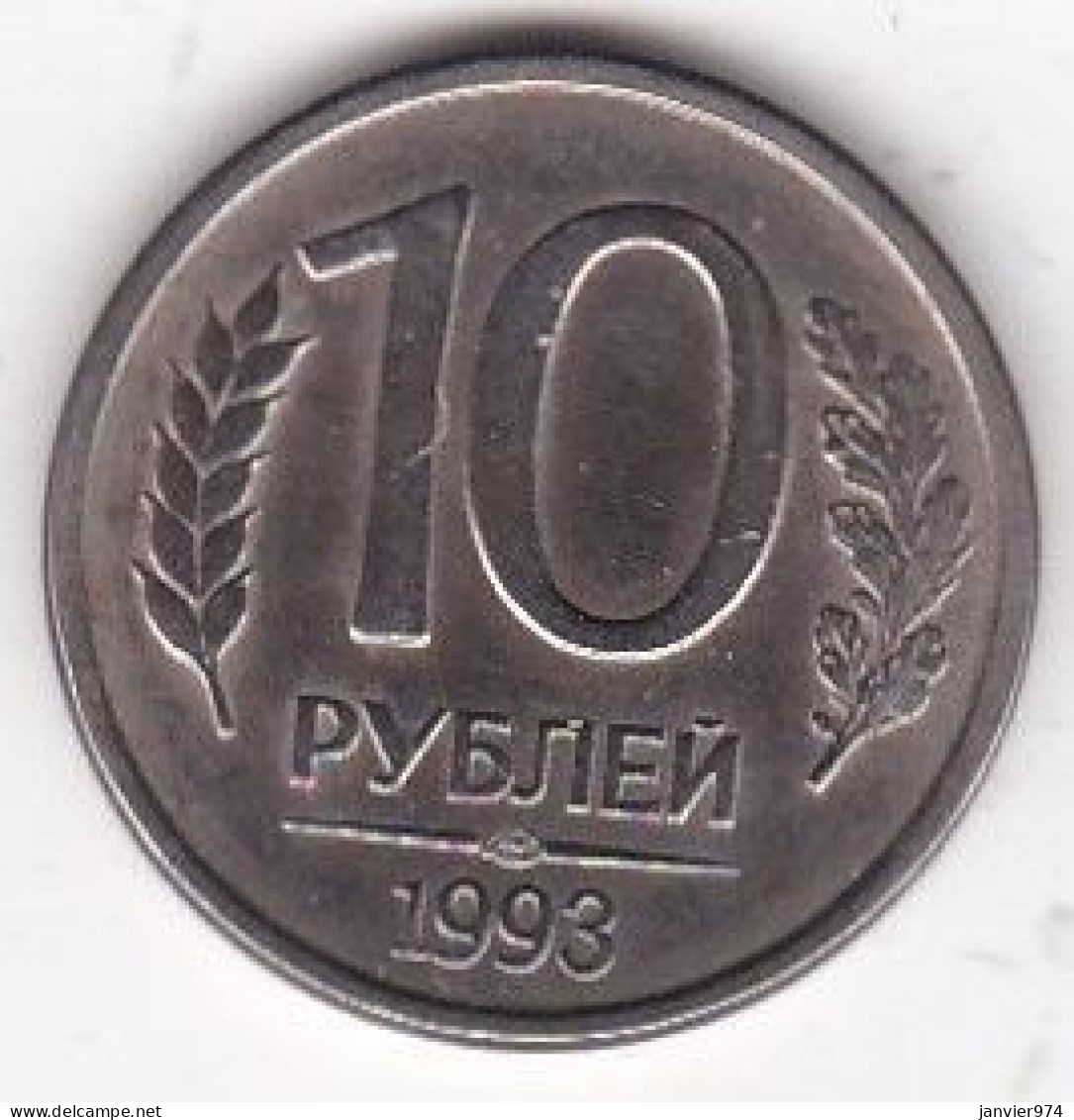 Russie 10 Roubles 1993 Saint Pétersbourg , En Cupronickel, Y# 313 - Russland