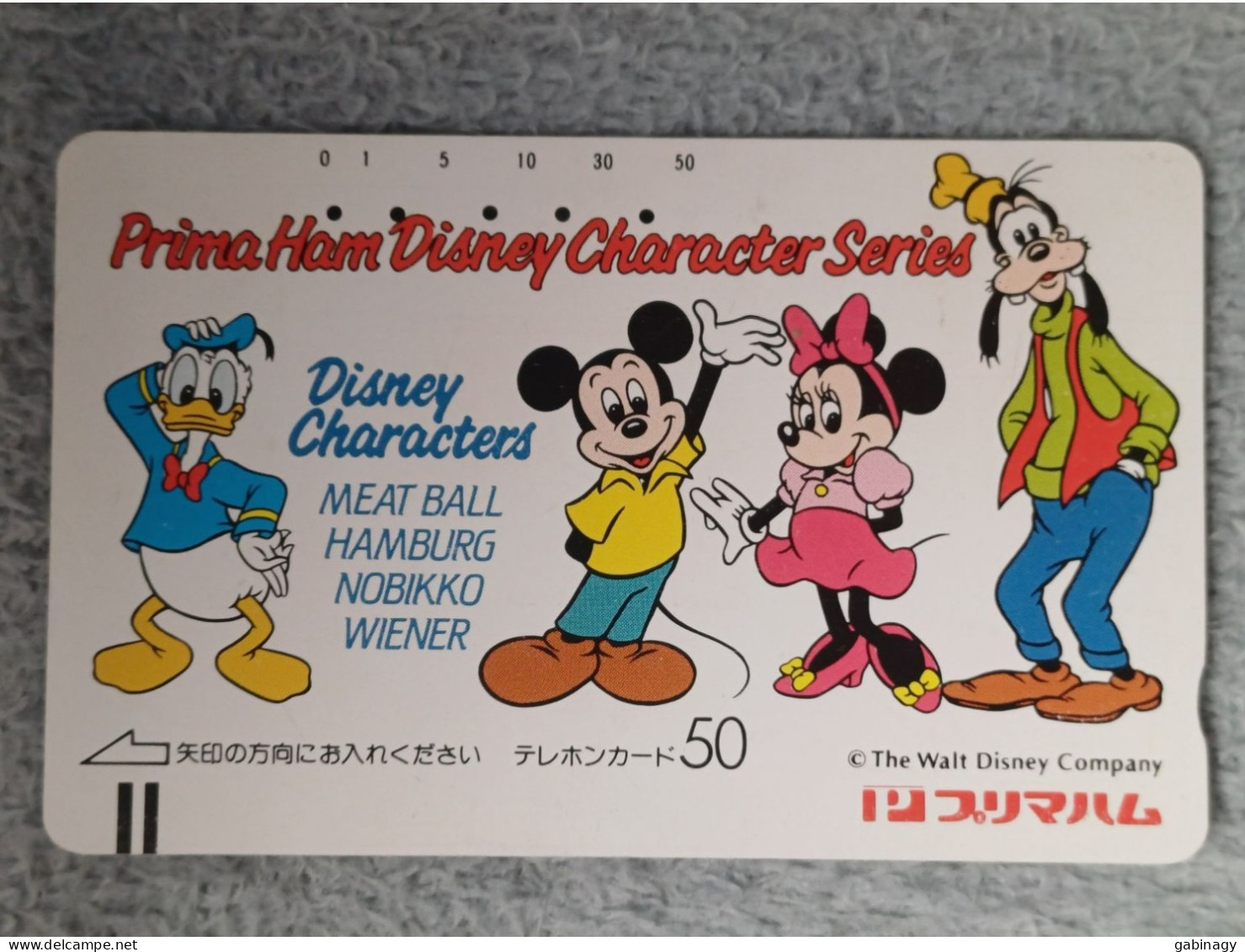 DISNEY - JAPAN - H137 - DISNEY CHARACTERS - 110-16380 - Disney