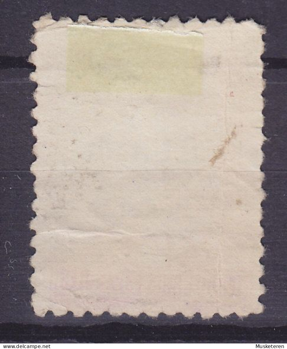 Spainish Guinea 1942 Mi. 232, 3 Pta./20c. Eingeborener Native Overprinted Aufdruck 'Habilitado 3 Pesetas', (o) (2 Scans) - Guinea Espagnole