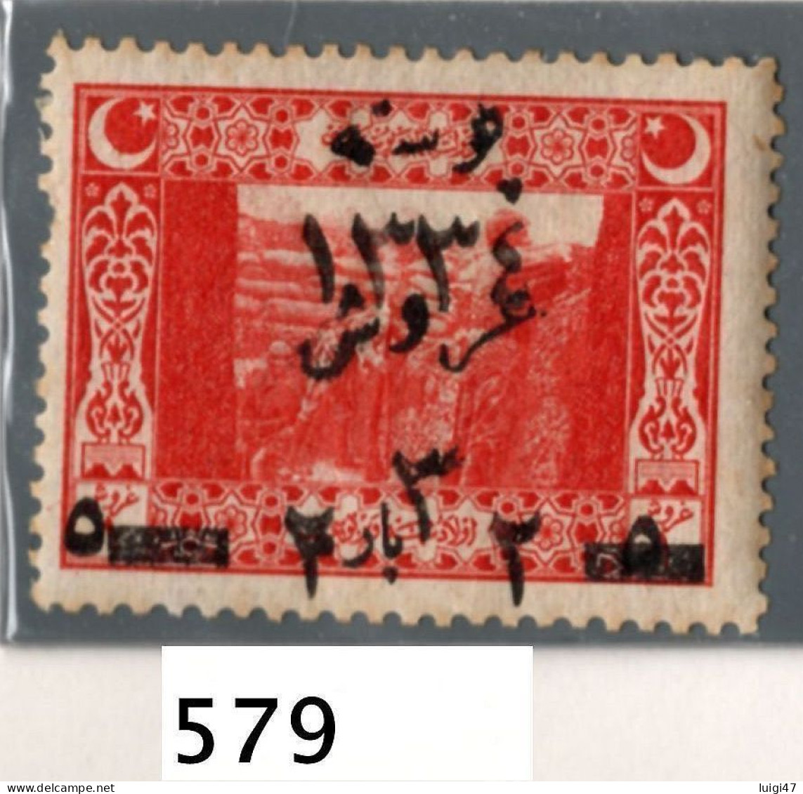 1918 - Impero Ottomano N° 579 - Soprastampato - Unused Stamps