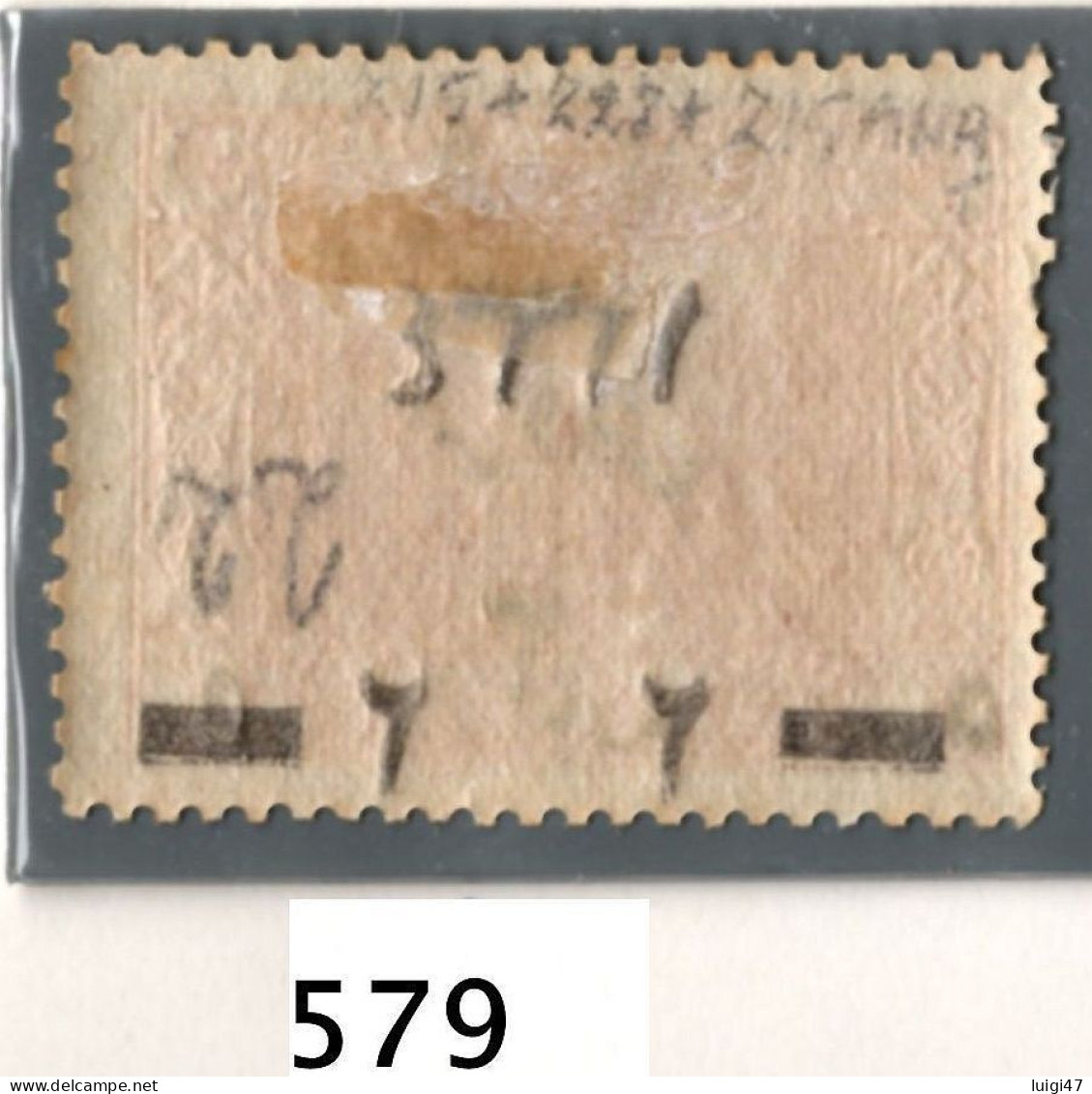 1918 - Impero Ottomano N° 579 - Soprastampato - Unused Stamps