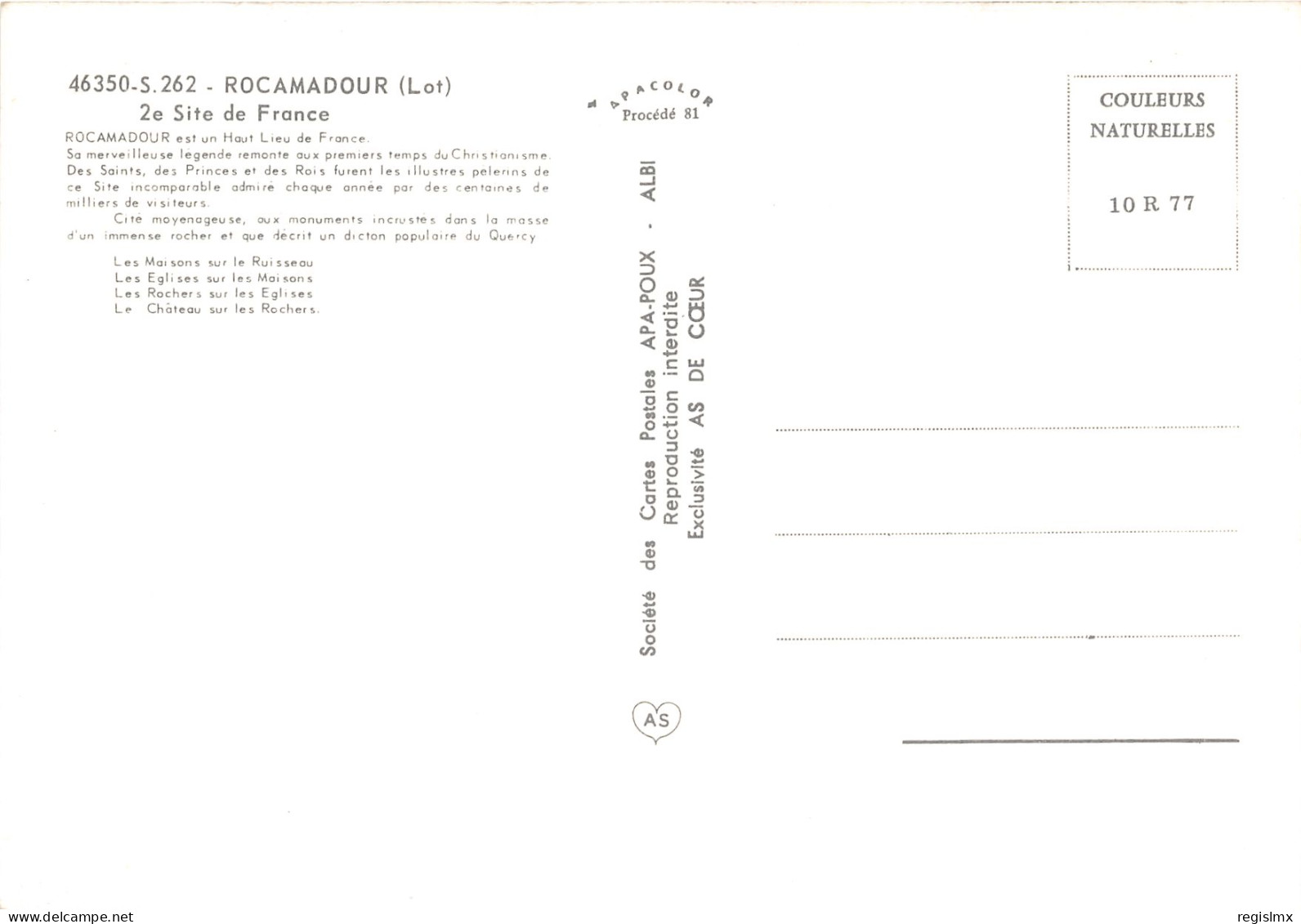 46-ROC AMADOUR-N°1018-B/0143 - Rocamadour