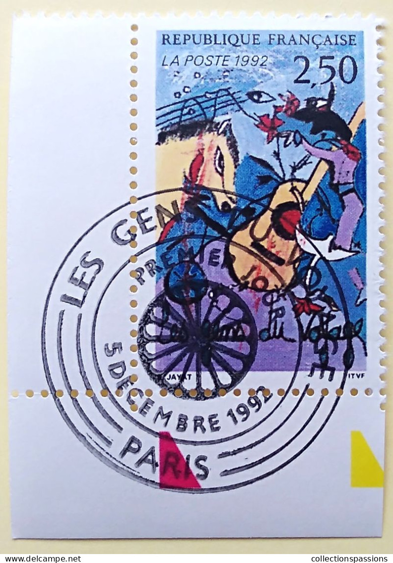 - N° 2784. Timbre En Coin De Feuille. Les Gens Du Voyage. Oblitéré Premier Jour - - Used Stamps