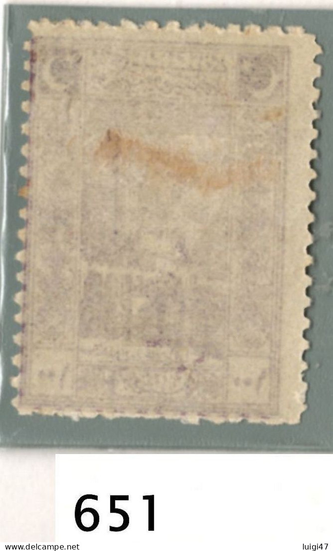 1918 - Impero Ottomano N° 651 - Unità Della Nazione - Unused Stamps