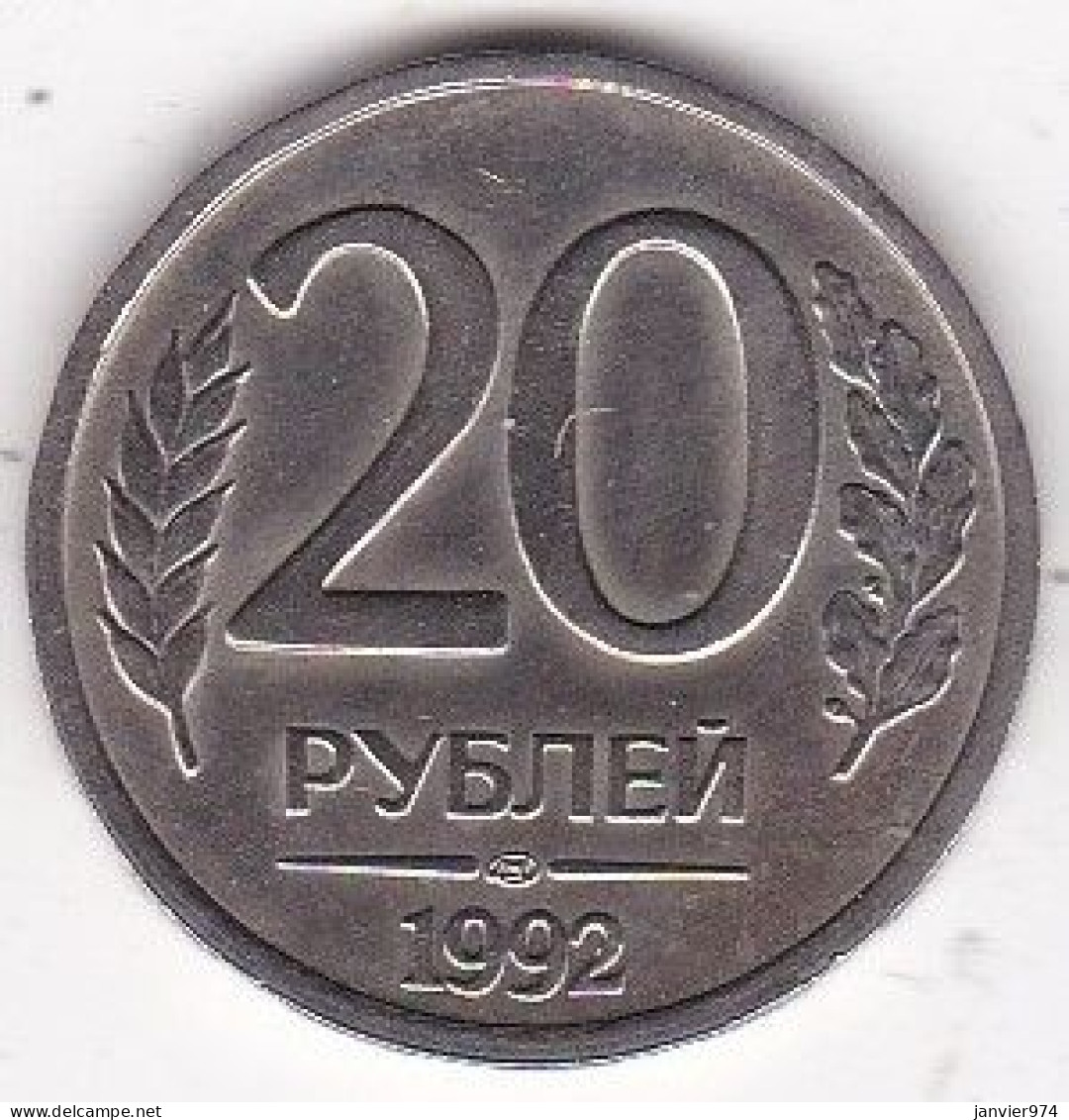 Russie 20 Roubles 1992 Saint Pétersbourg , En Cupronickel, Y# 314 - Russland