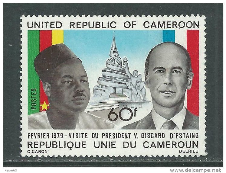 Cameroun  N°  632  XX Visite Du Président Valéry Giscard D'Estaing Sans Charnière TB - Kamerun (1960-...)