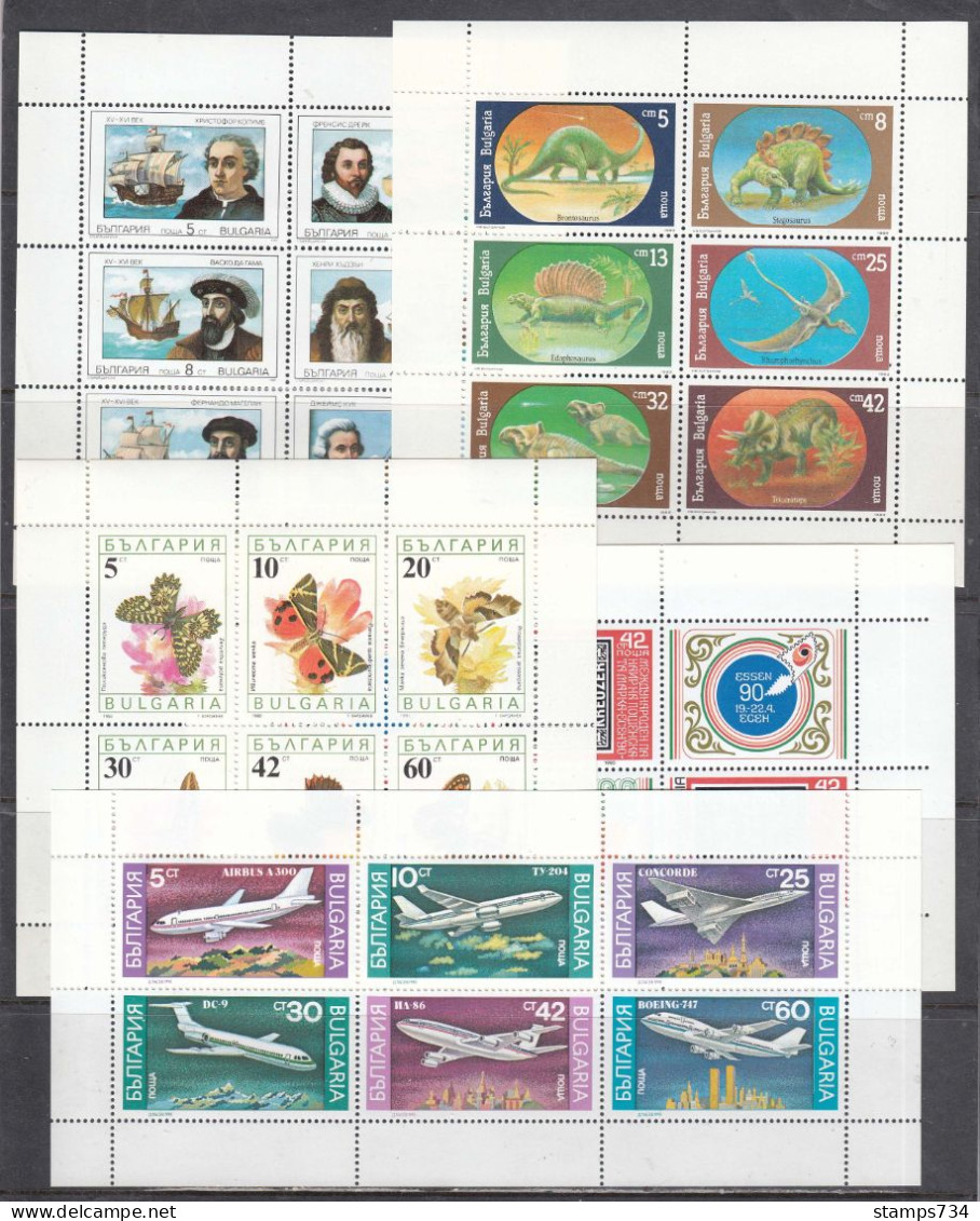 Bulgaria 1990 - MNH**, Annee Compl. Tous Timbres + PF+BF+ BF Non Denteles, (3 Scan) - Full Years