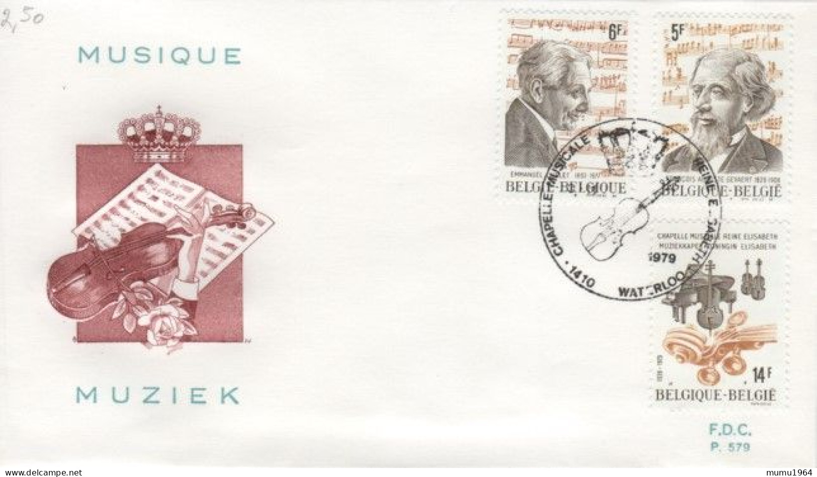 COB - FDC N° 579 - Timbre N° 1951/53 - 1971-1980