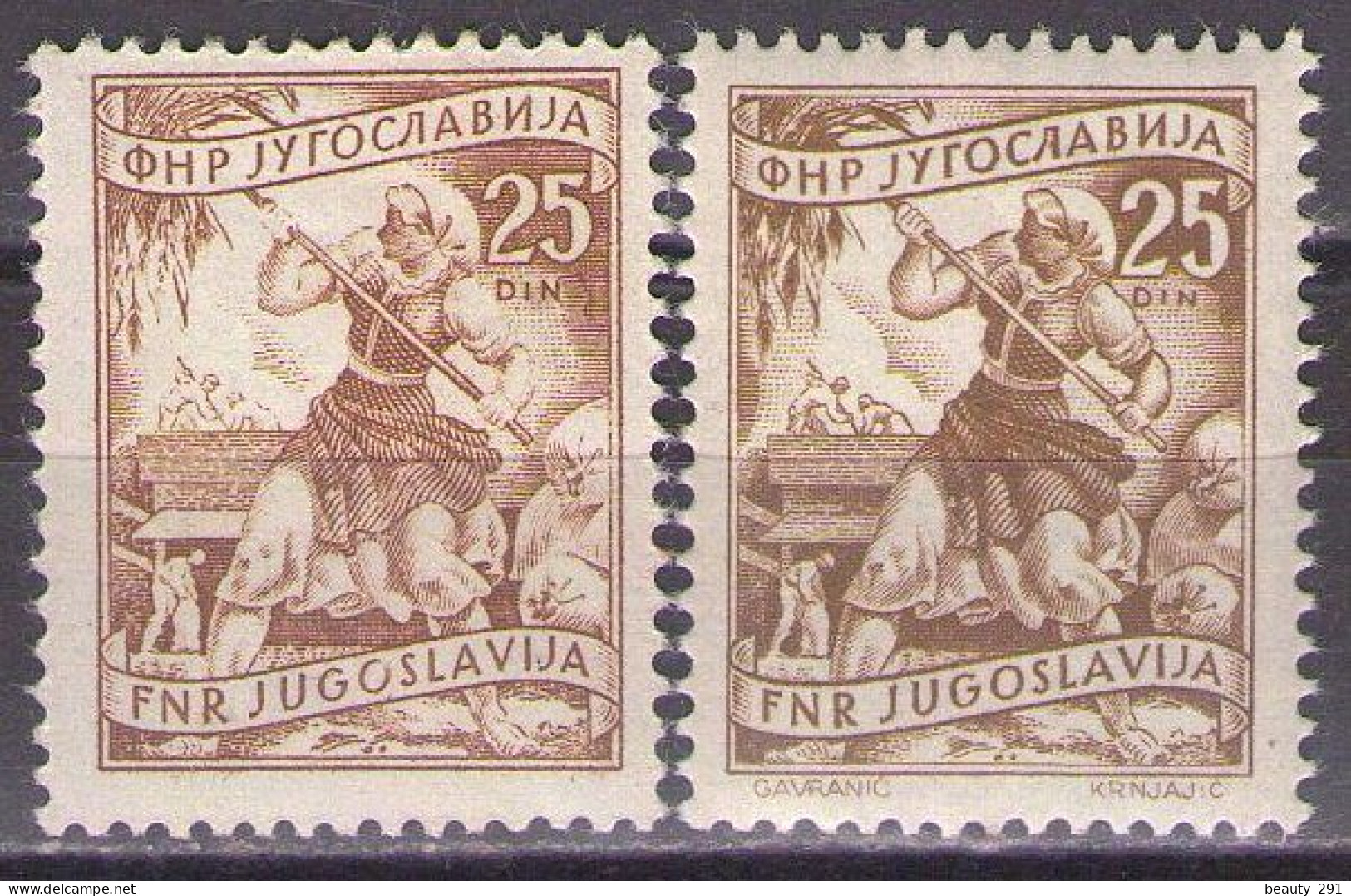 Yugoslavia 1951 - Definitive-Economy - Mi 683 I,II - MNH**VF - Neufs