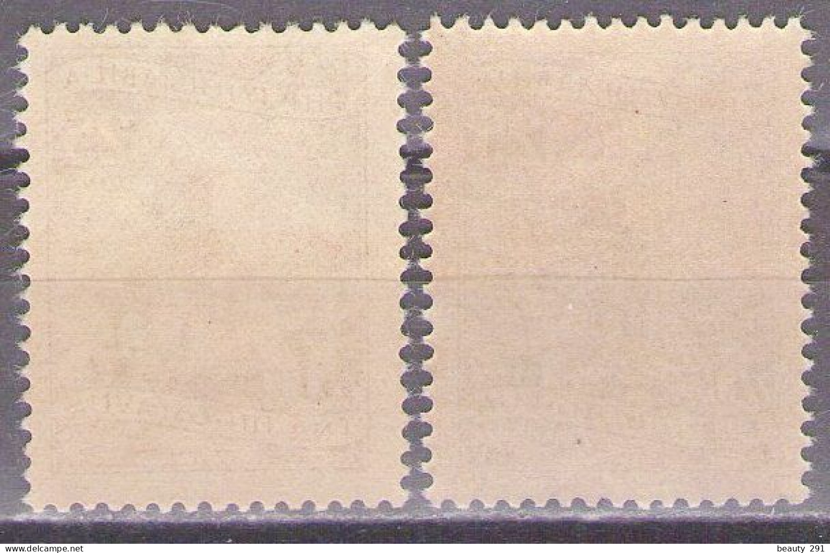 Yugoslavia 1951 - Definitive-Economy - Mi 683 I,II - MNH**VF - Unused Stamps