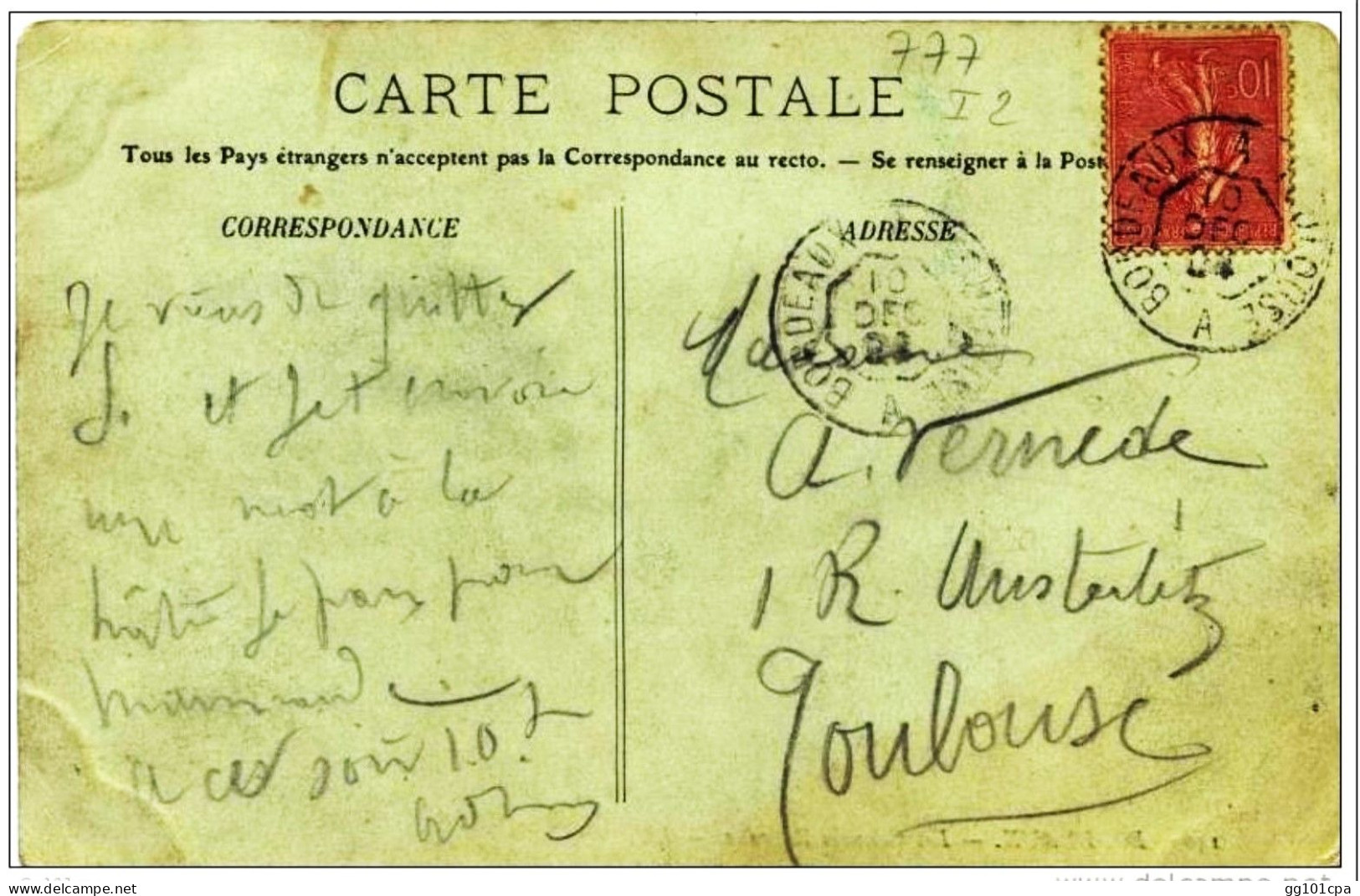 Cachet Ambulant "BORDEAUX A TOULOUSE 1904" Semeuse - Paiement Par MANGOPAY Uniquement - Poste Ferroviaire