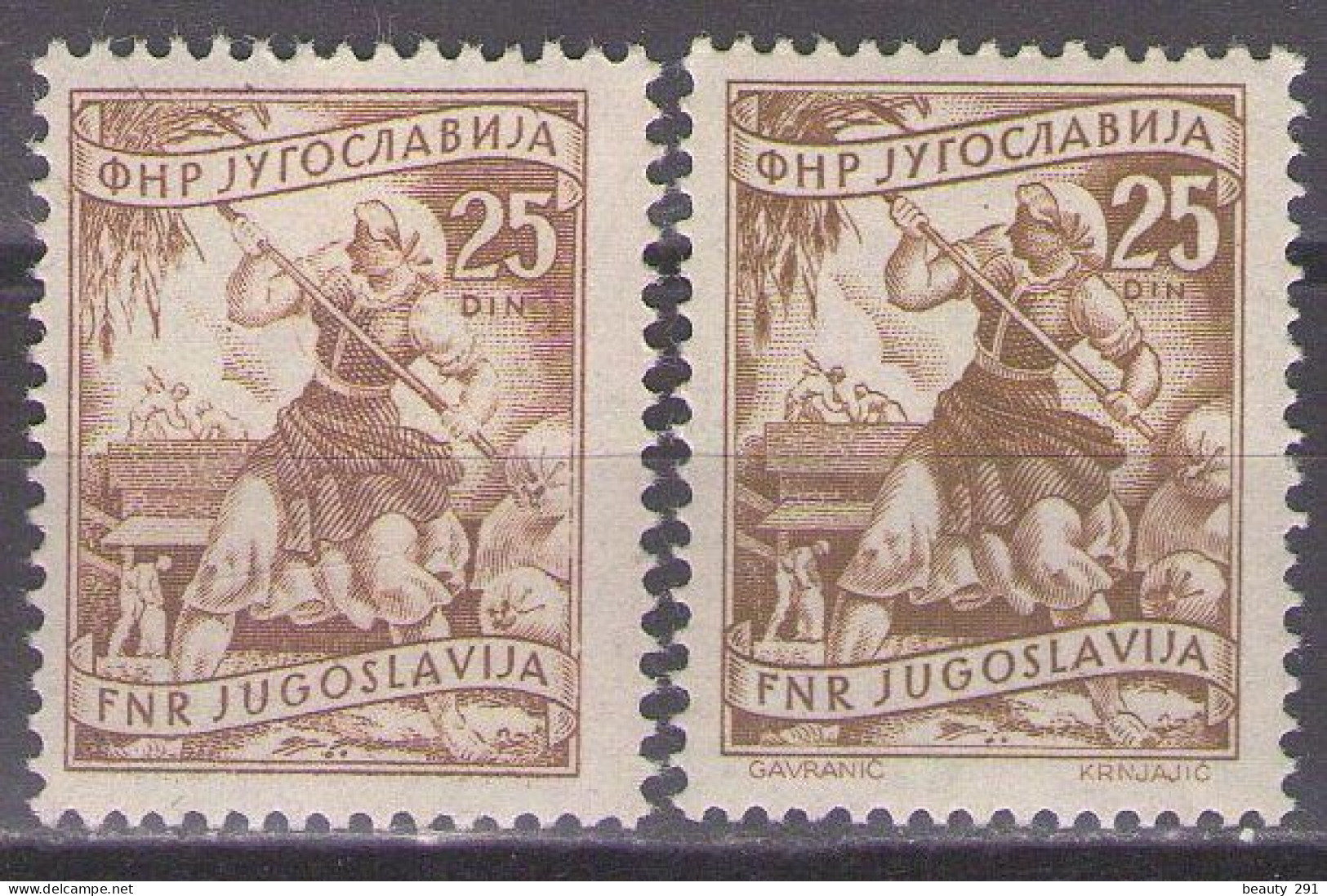 Yugoslavia 1951 - Definitive-Economy - Mi 683 I,II - MNH**VF - Unused Stamps