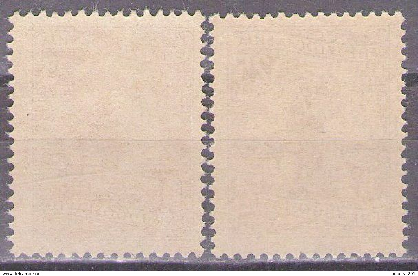 Yugoslavia 1951 - Definitive-Economy - Mi 683 I,II - MNH**VF - Unused Stamps