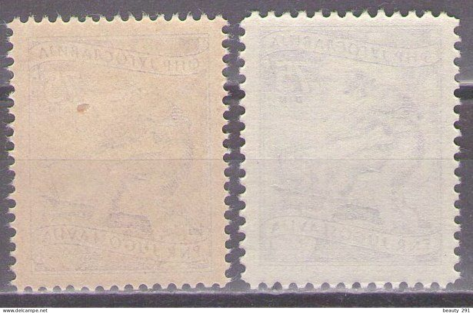 Yugoslavia 1951 - Definitive-Economy - Mi 687 A,C - MNH**VF - Ungebraucht