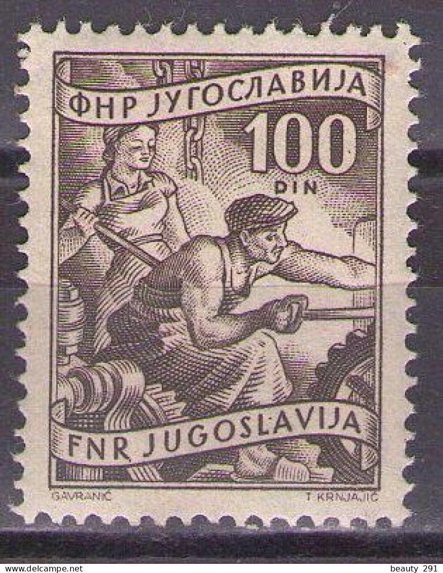 Yugoslavia 1951 - Definitive-Economy - Mi 688 - MNH**VF - Neufs