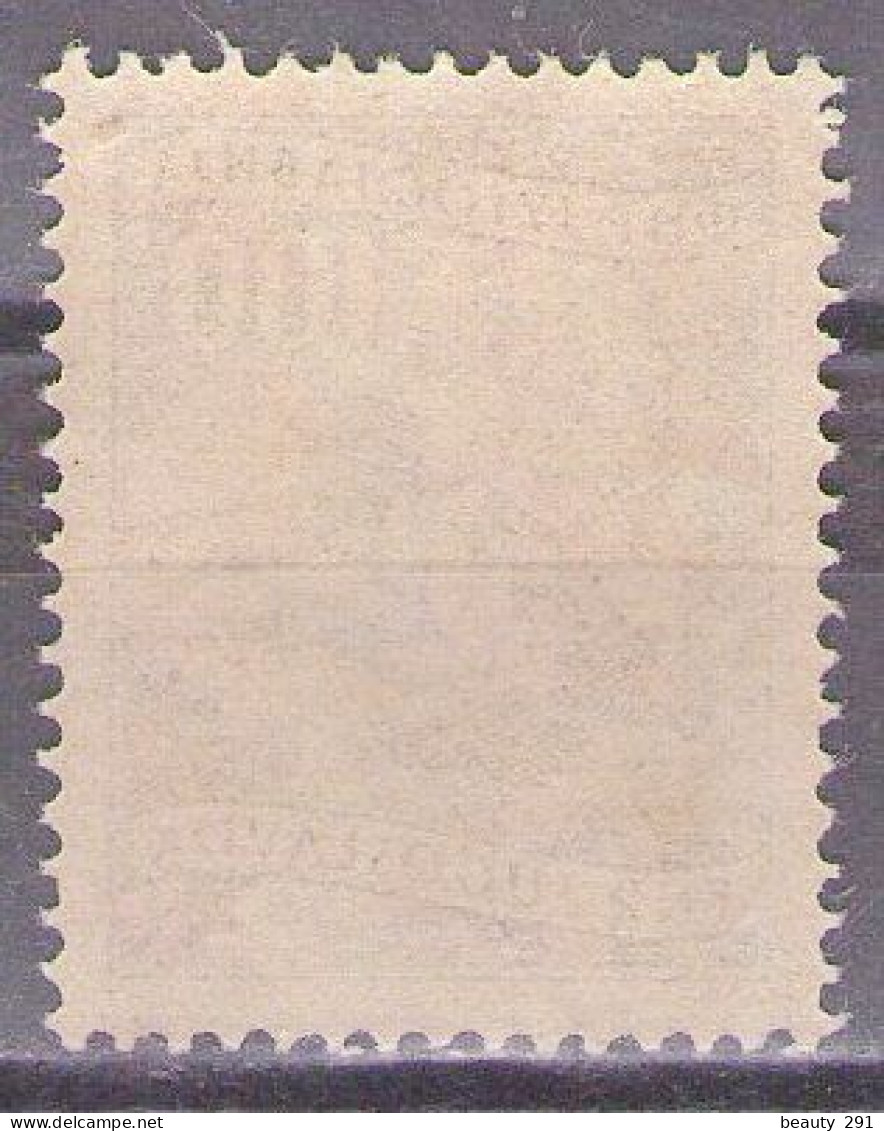 Yugoslavia 1951 - Definitive-Economy - Mi 688 - MNH**VF - Unused Stamps