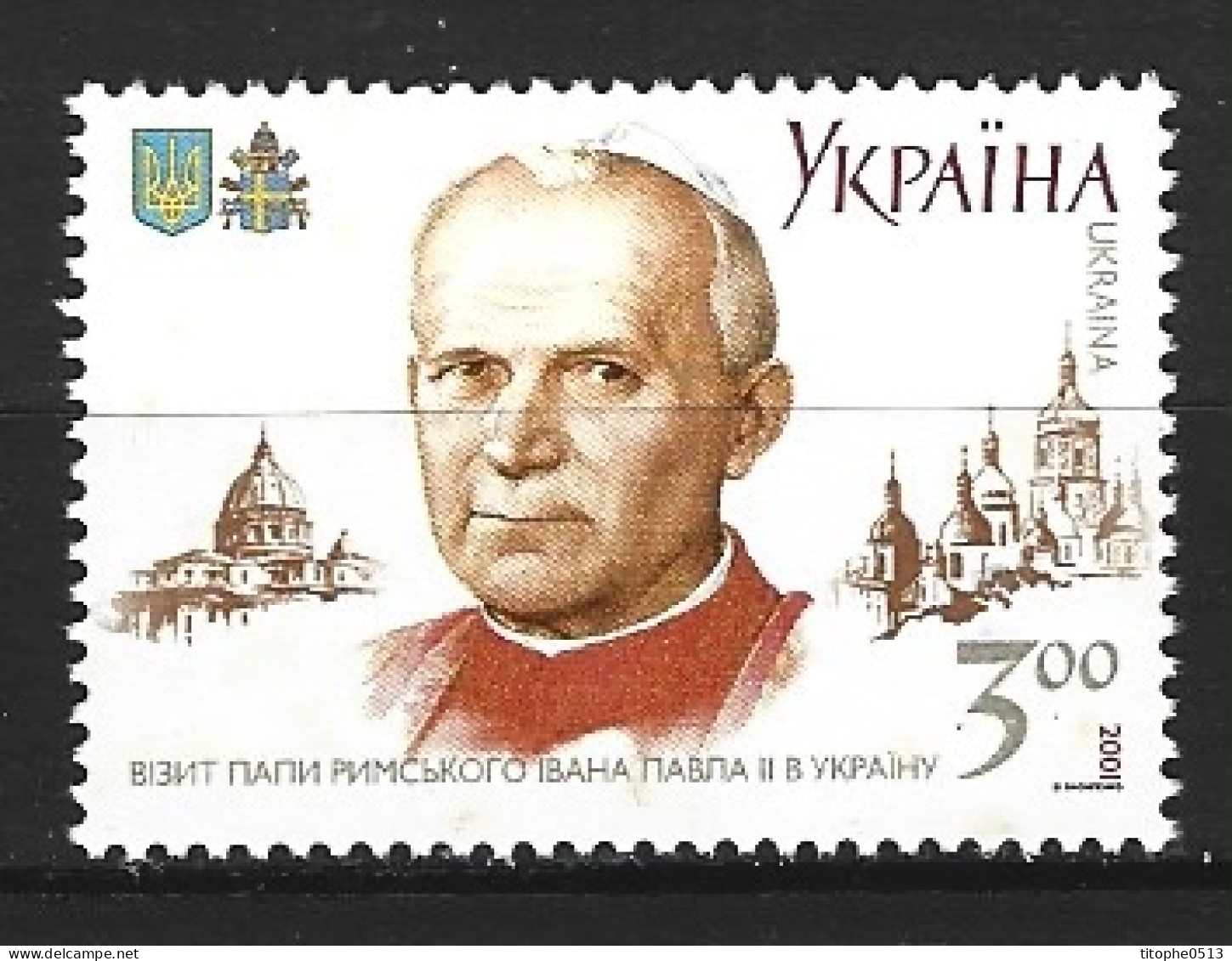 UKRAINE. N°435 De 2001. Pape Jean-Paul II. - Popes