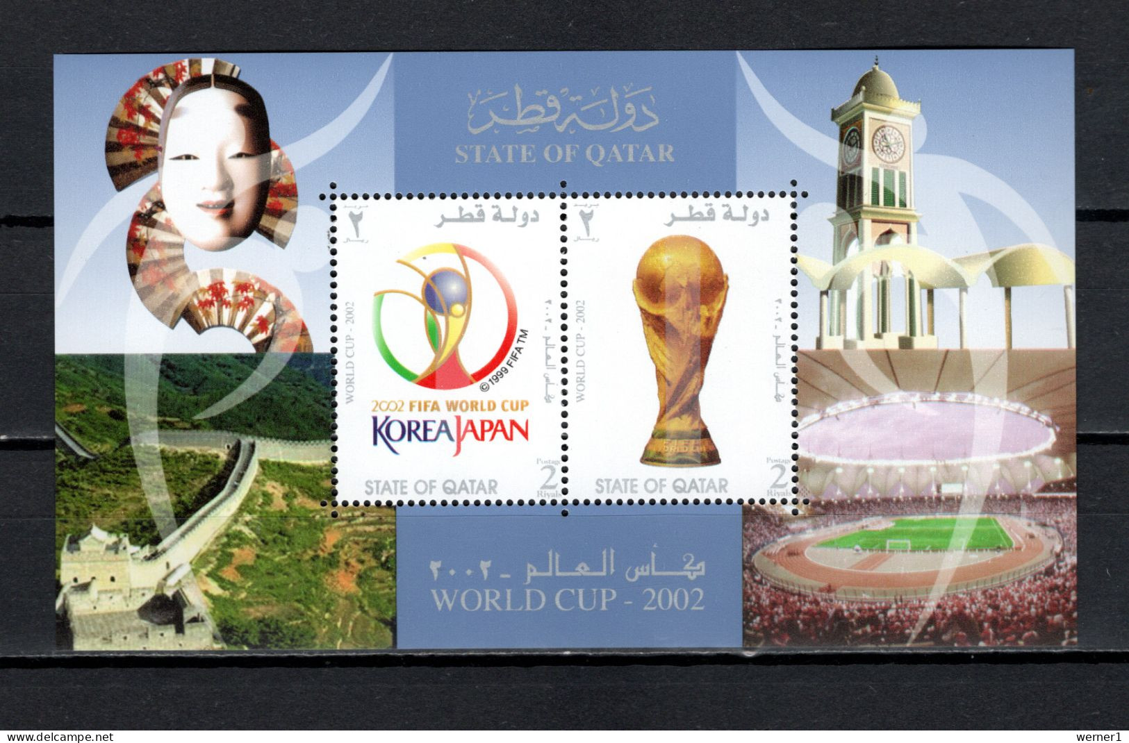 Qatar 2002 Football Soccer World Cup S/s MNH - 2002 – Zuid-Korea / Japan