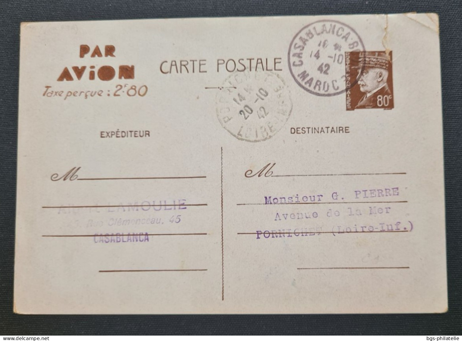 Maroc,  ACEP PACP1. - Lettres & Documents