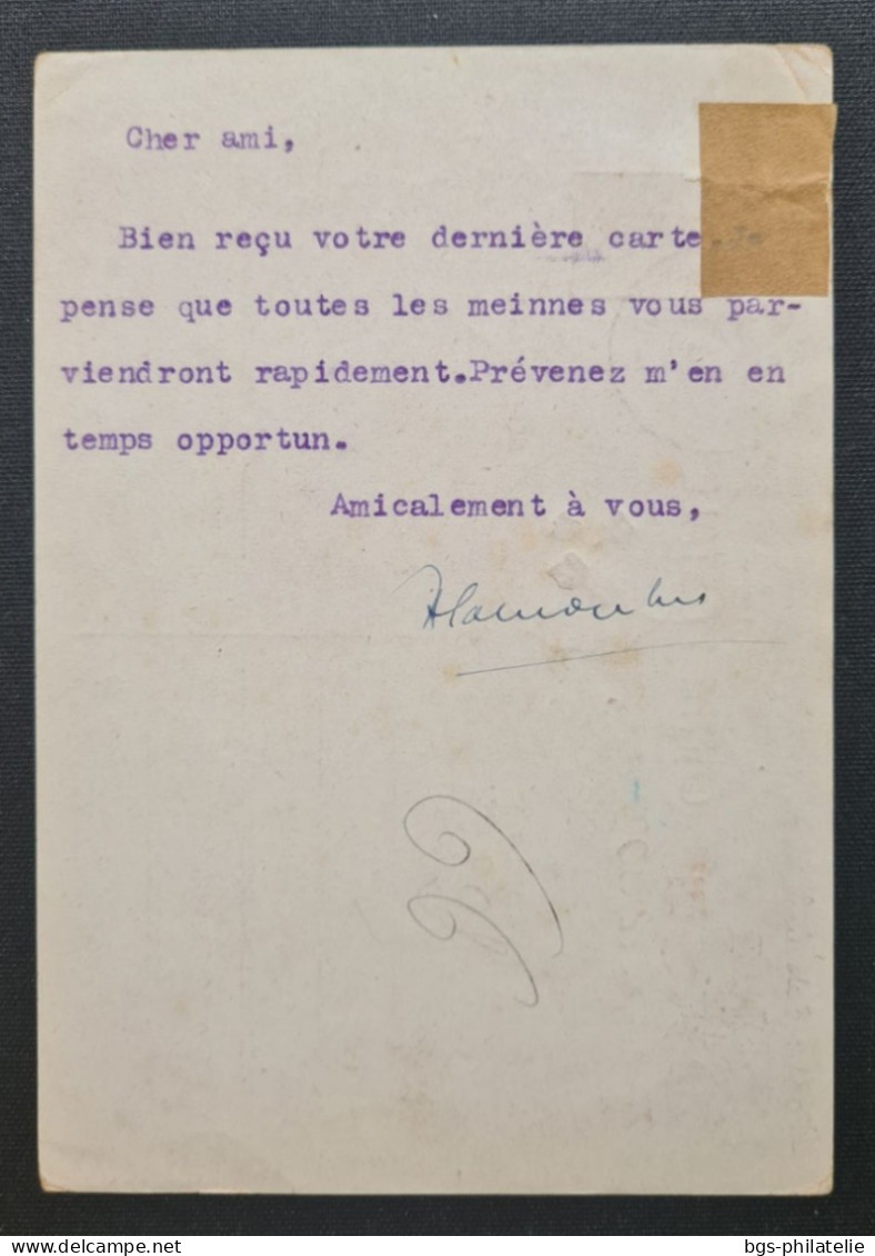 Maroc,  ACEP PACP1. - Lettres & Documents