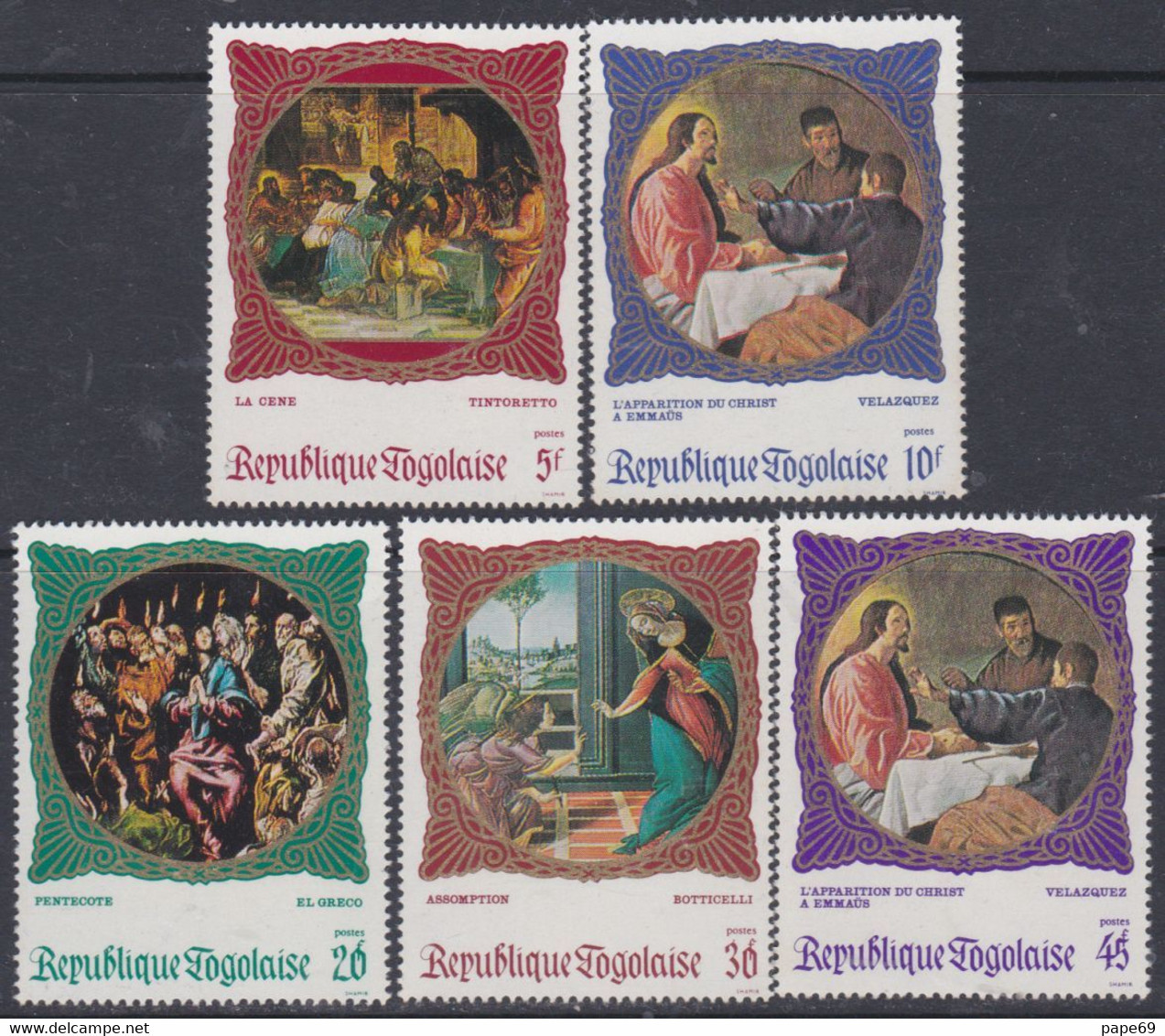 Togo  N° 610 / 14 XX  Peintures Religieuses Diverses.  Les 5 Valeurs Sans  Charnière, TB - Togo (1960-...)