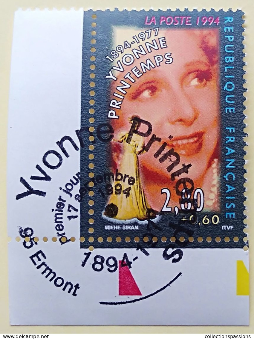 - N° 2897. Timbre En Coin De Feuille. De La Scène à L'écran. Yvonne Printemps. Oblitéré Premier Jour - - Used Stamps