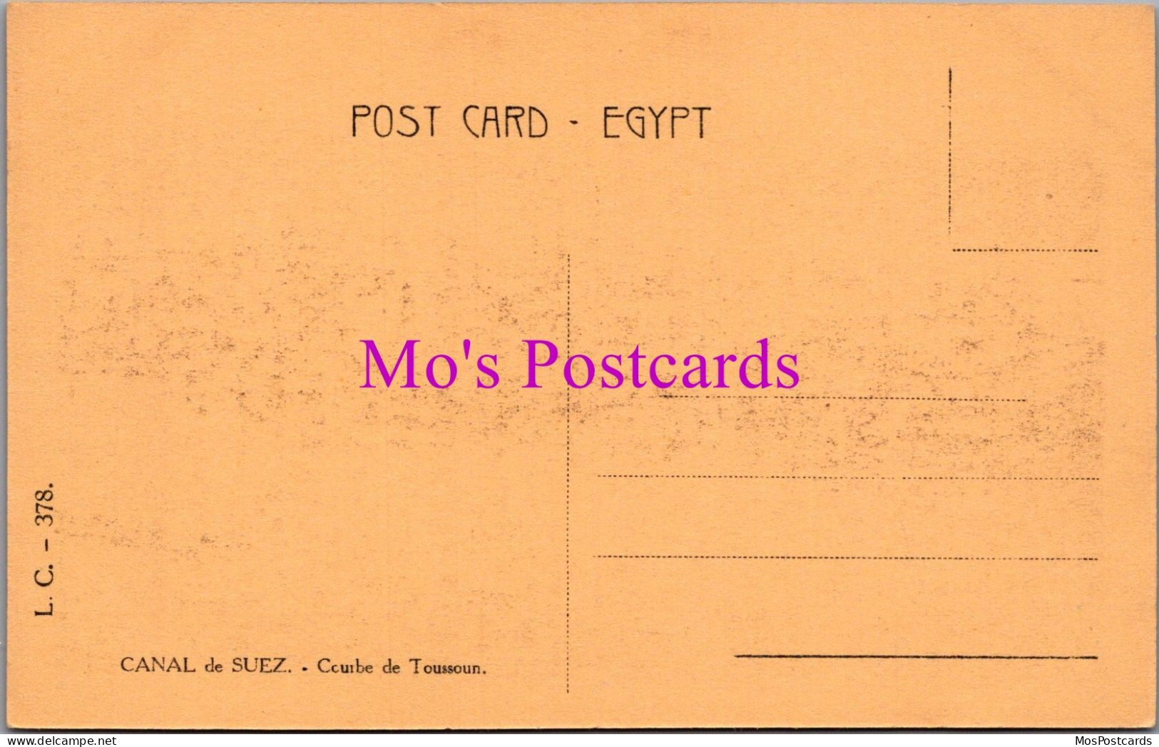 Egypt Postcard - Canal Of Suez, Tussun Curve    DZ229 - Otros & Sin Clasificación