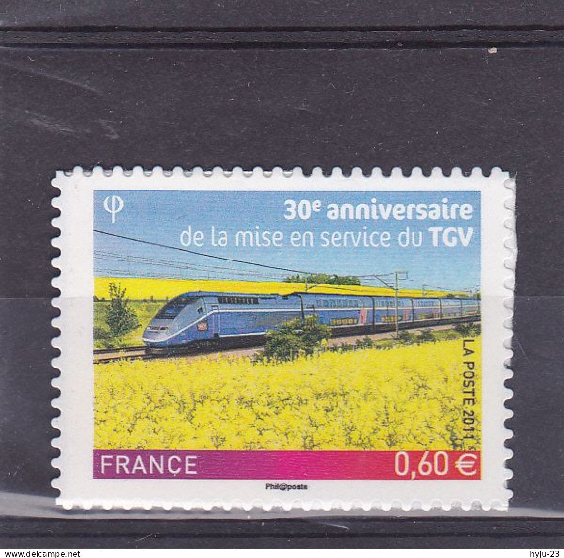 Y&T AA 603 - Unused Stamps