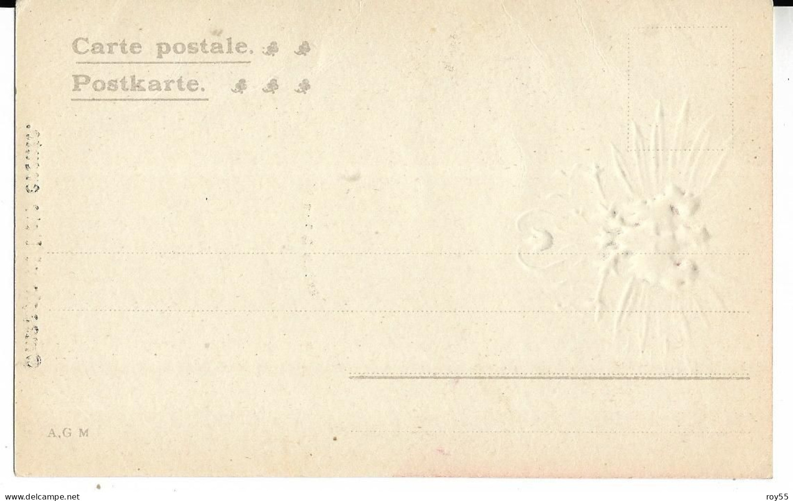 Cartolina Commemorativa Omaggio Al Lieto Evento 15 Settembre 1904 Nascita Di Umberto Di Savoia (f.piccolo/v.retro) - Case Reali
