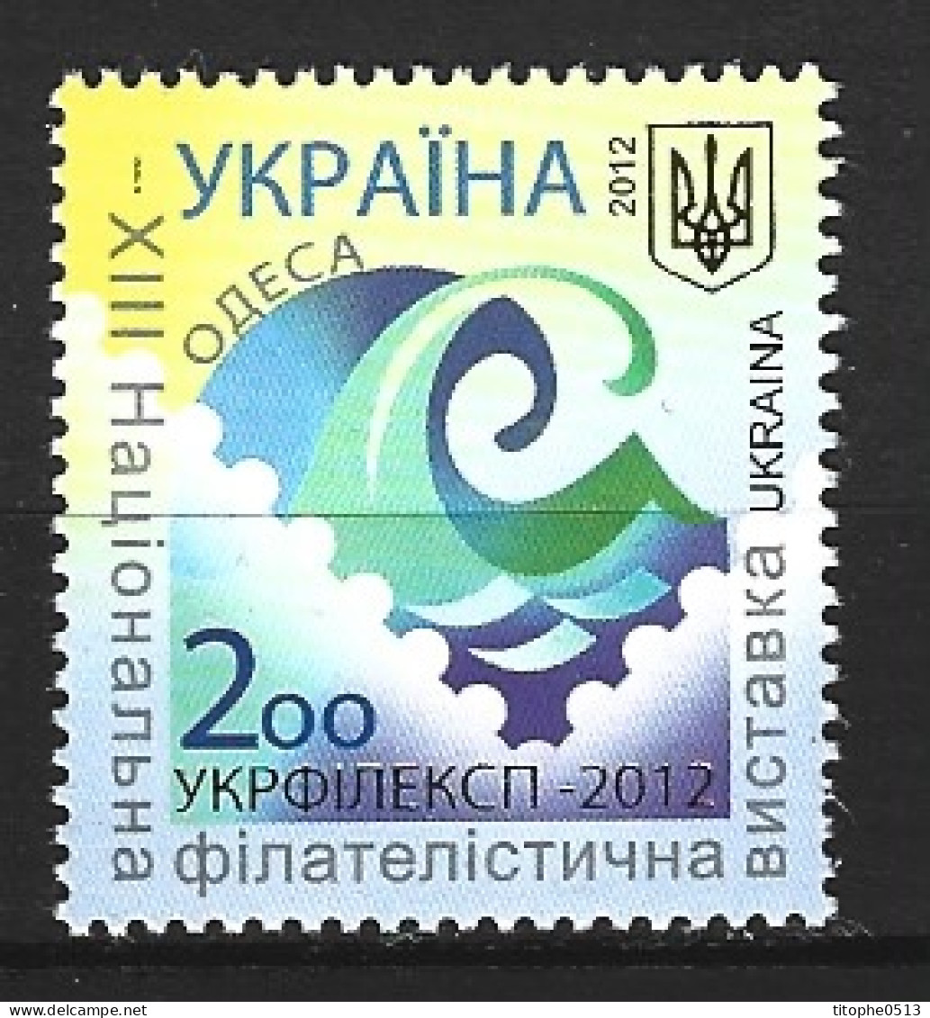UKRAINE. N°1093 De 2012. Exposition Philatélique à Odessa. - Filatelistische Tentoonstellingen