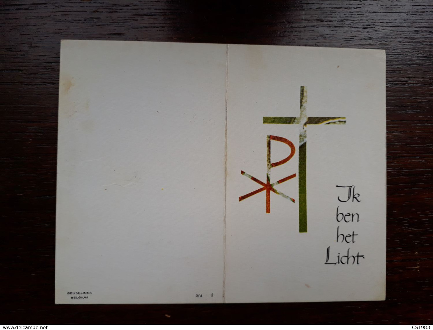Paul Lommelen ° Mol 1955 + Merksplas 1975 (Fam: Janssens - Van De Laer) - Todesanzeige