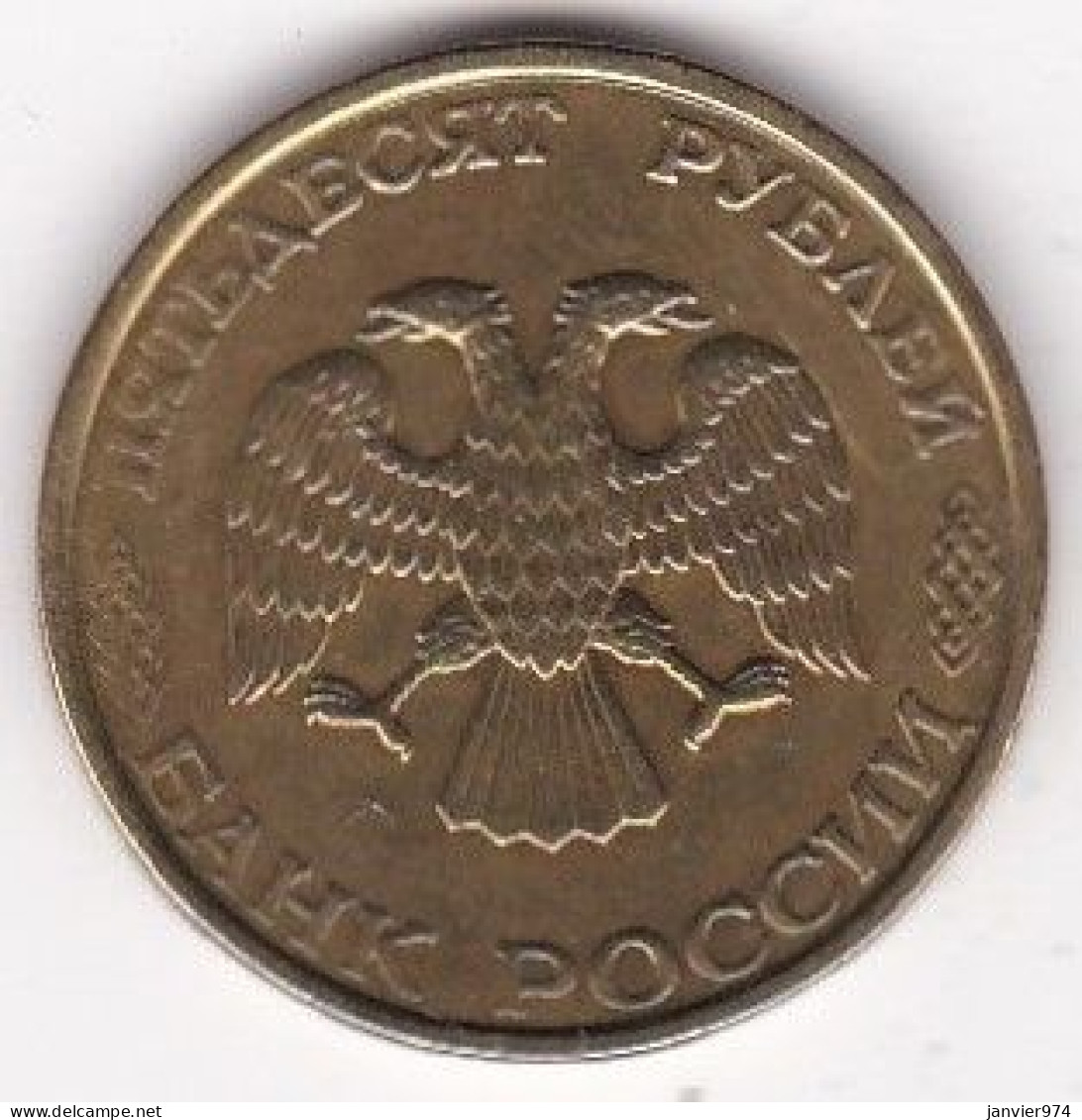 Russie 50 Roubles 1993 Saint Pétersbourg , En Bronze Aluminium, Y# 329.1 - Russie