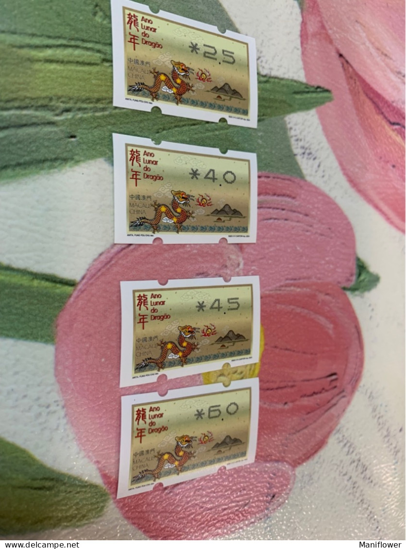 Macau Stamp New Year Labels Dragon2024 MNH - Sonstige & Ohne Zuordnung