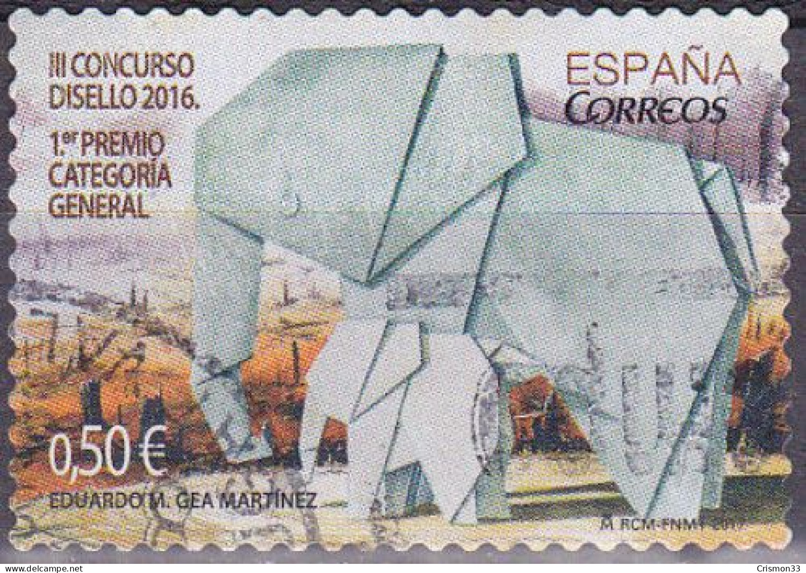 2017 - ESPAÑA - III CONCURSO DISELLO 2016 - EDIFIL 5120 - Used Stamps