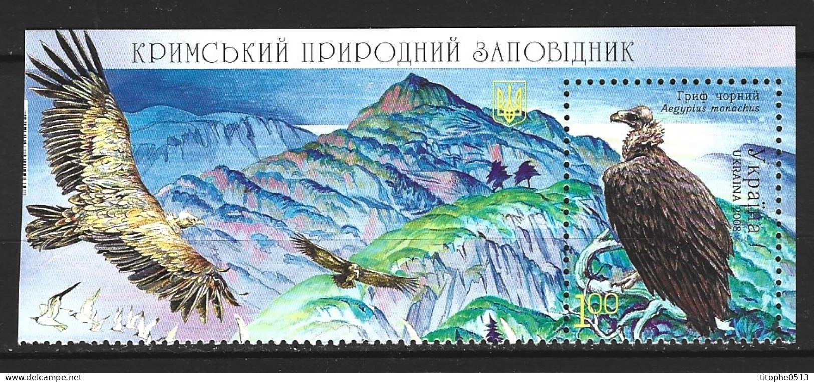 UKRAINE. Timbre Issu Du BF 59 De 2008. Vautour. - Eagles & Birds Of Prey