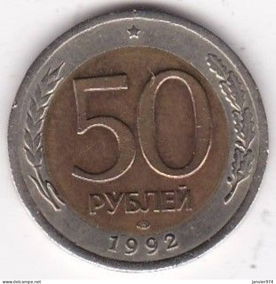 Russie 50 Roubles 1993 Saint Pétersbourg , Bimétallique , Y# 315 - Rusia