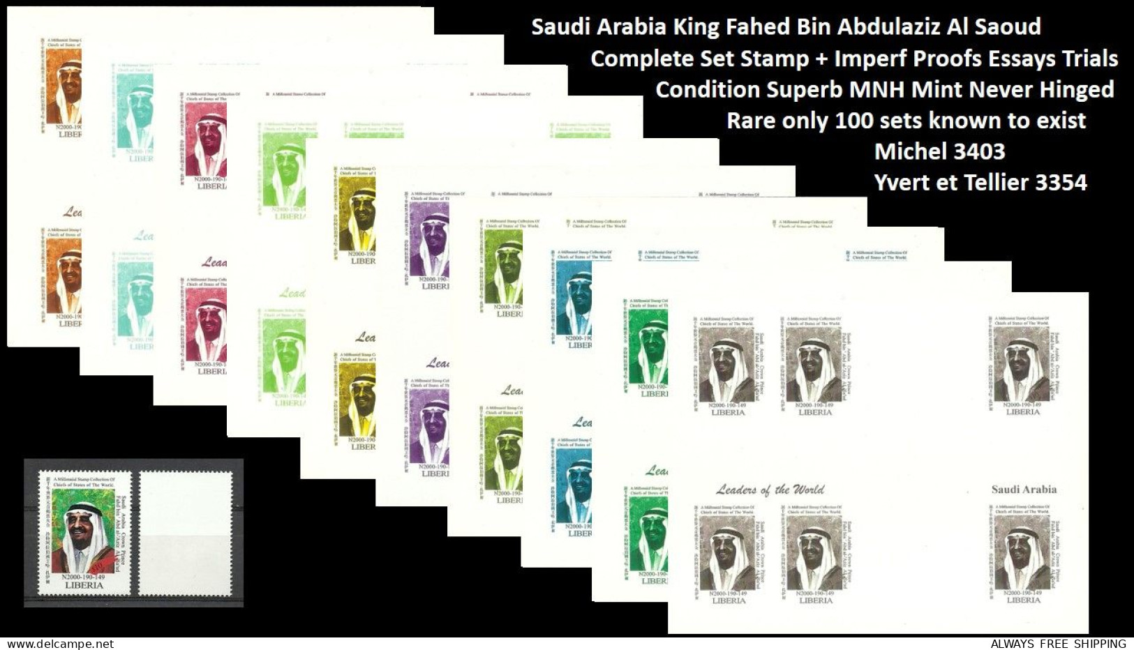 1999 USA UN World Leaders Millennium Summit - Saudi Arabia King Fahed Bin Abdulaziz Al Saoud - Rare Set MNH - Andere & Zonder Classificatie