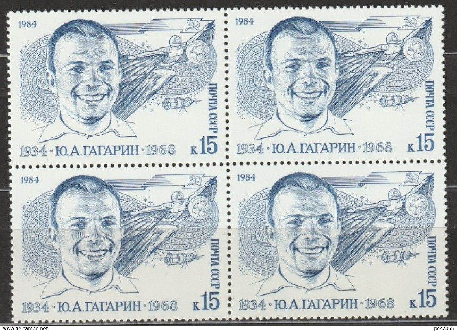 UdSSR 1984 MiNr.5361 4er Block ** Postfrisch 50.Geb. Gagarin ( 1807 ) Günstige Versandkosten - Neufs