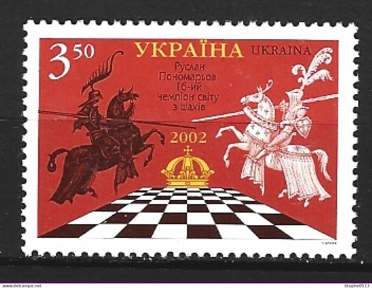 UKRAINE. N°452 De 2002. Echecs. - Serpientes