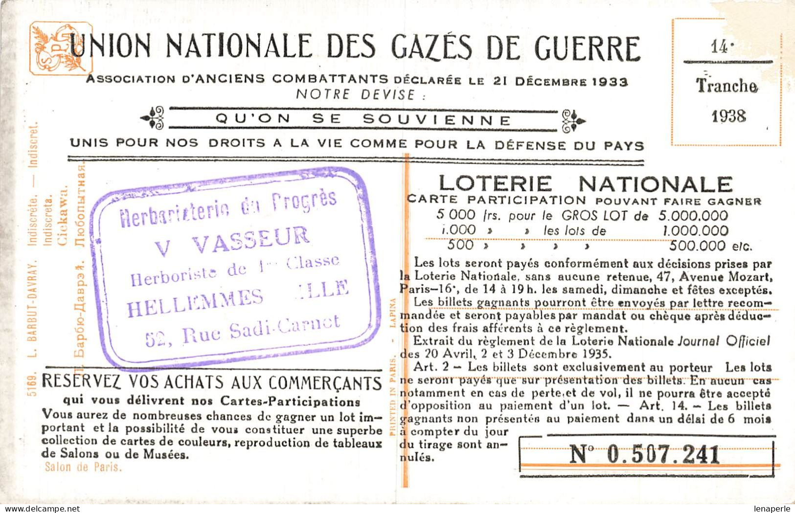 C636 Fantaisie Union Nationale Des Gazés De Guerre - Otros & Sin Clasificación