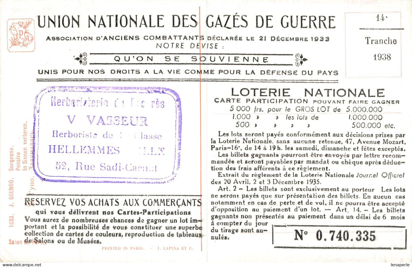 C641 Fantaisie Union Nationale Des Gazés De Guerre - Other & Unclassified