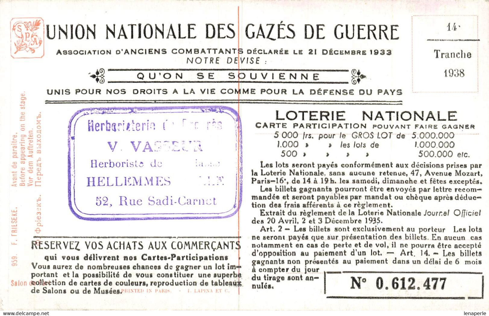 C643 Fantaisie Union Nationale Des Gazés De Guerre - Andere & Zonder Classificatie