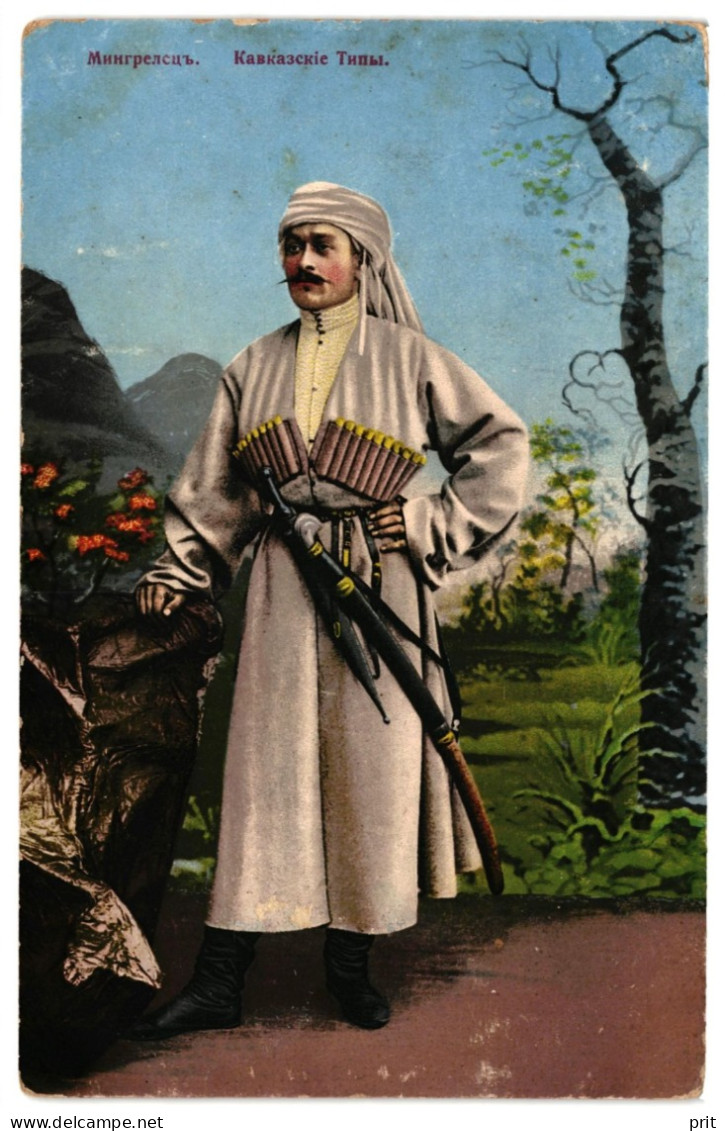 Mingrelian Man National Costume Caucasus Types Georgia Imperial Russia 1910s Used Postcard Publisher Granberg Stockholm - Georgien