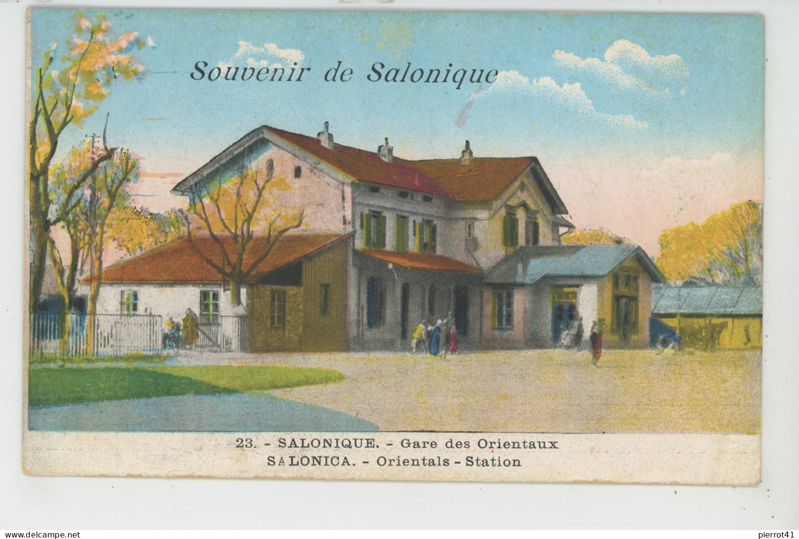 GRECE - GREECE - SALONICA - Souvenir De SALONIQUE - Gare Des Orientaux - Oriental Station - Grèce