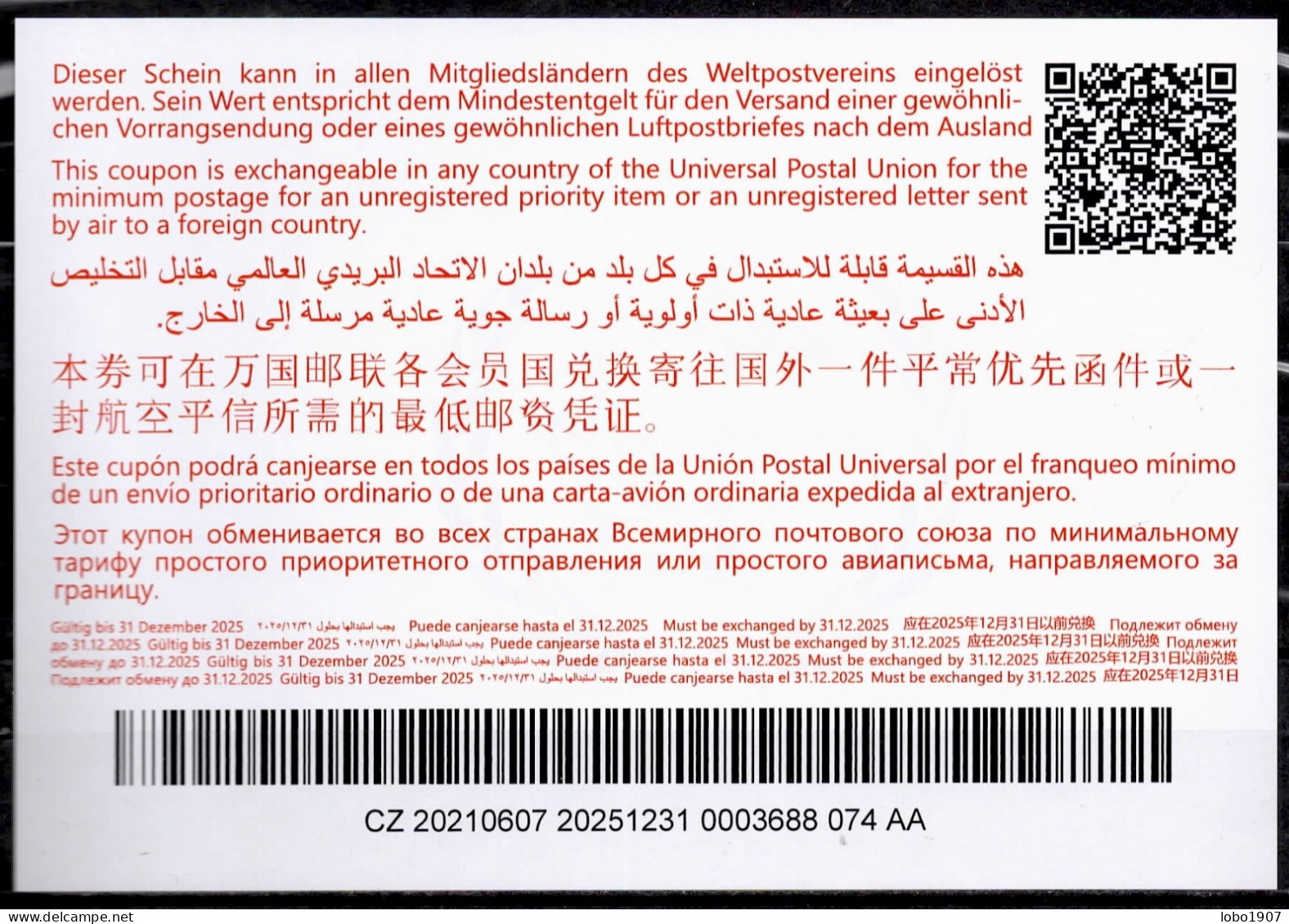 TCHÈQUE (RÉP.)  Abidjan Type  Ab47 20210607 AA  International Reply Coupon Antwortschein IRC IAS O PRAHA 01.09.2021 FD! - Zonder Classificatie