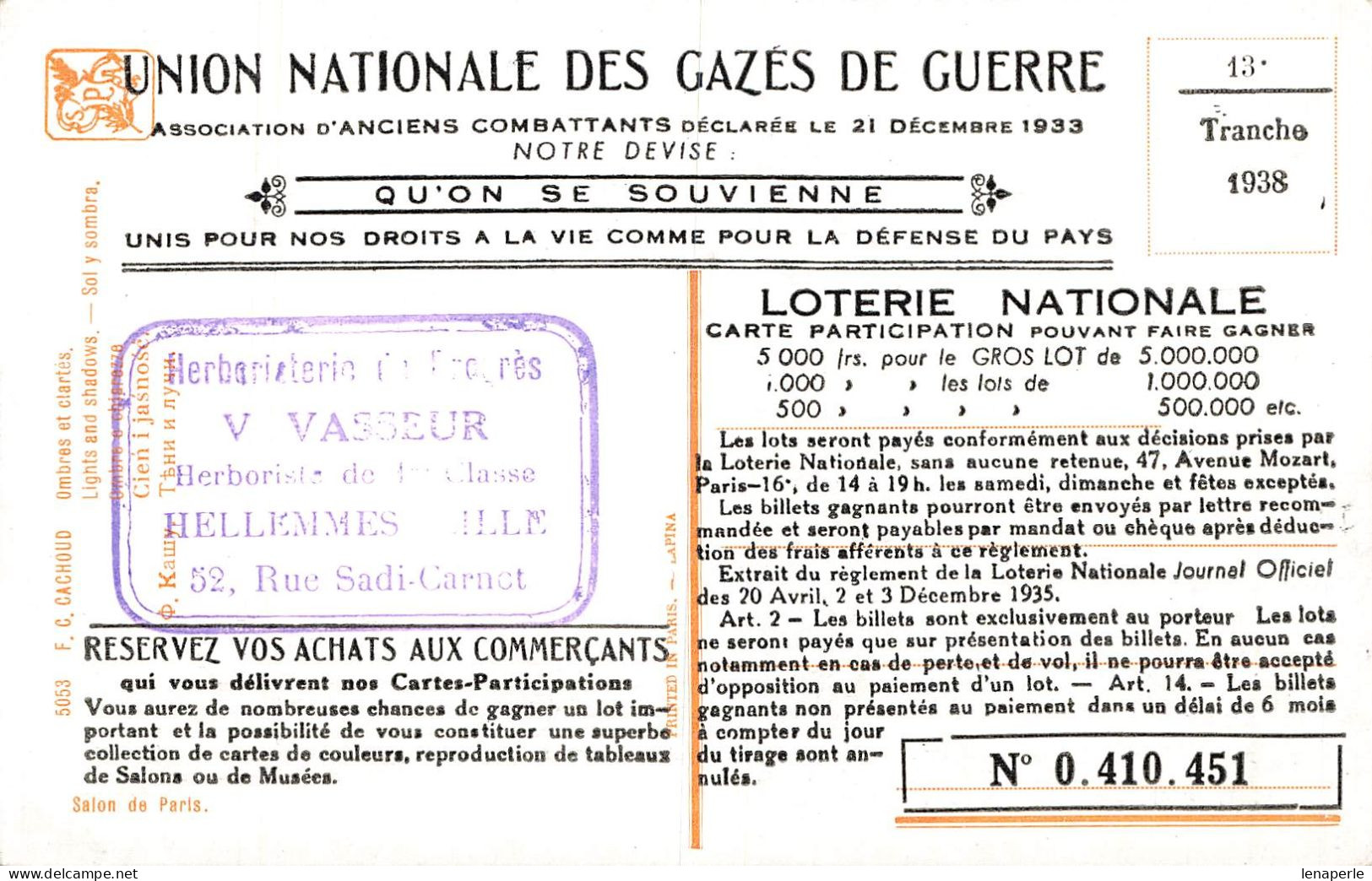 C647 Fantaisie Union Nationale Des Gazés De Guerre - Otros & Sin Clasificación